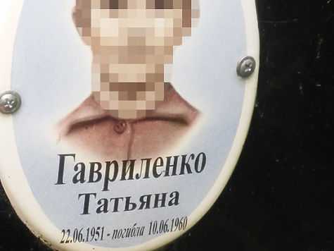 Советское Сямозеро под грифом «Секретно»