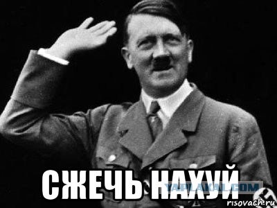 Счастливая семья муж, жена и их любовница
