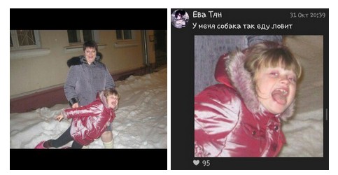 Ужасы и приколы из соцсетей 18+