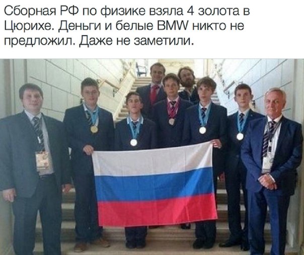 Нас всех заберёт Пятниццо!