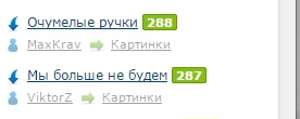 Читаешь такой ЯП...