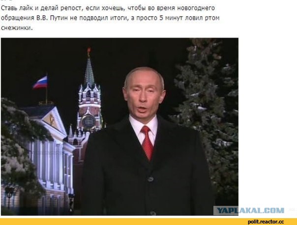 Скоро Новый Год. Но как-то грустно...