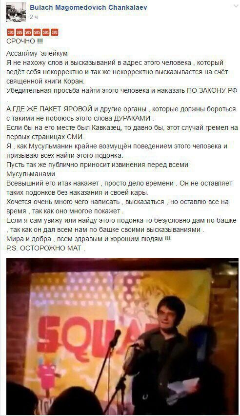 Картинки смешные и не очень
