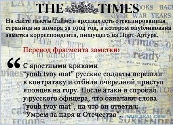 Продолжают радовать комменты из соцсетей