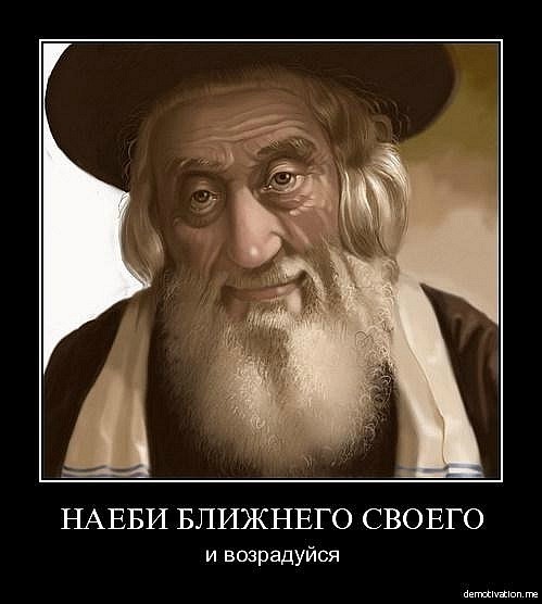 Как стать "Тварью" или история Алиментщика!