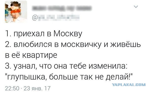 Всякое разное из сети