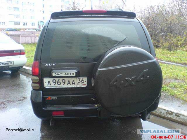 Поиграем в циферки?