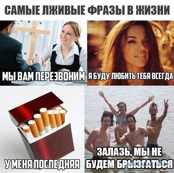 Прикольные картинки 12.06.2017