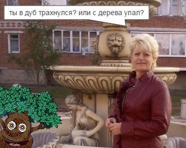 Деграклассники - 5