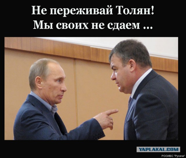 Дочь офицера-2: Возвращение