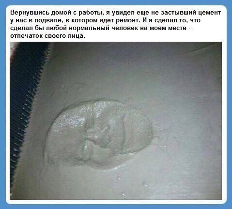 Очередная подборка школьной наркомании из соц.сетей