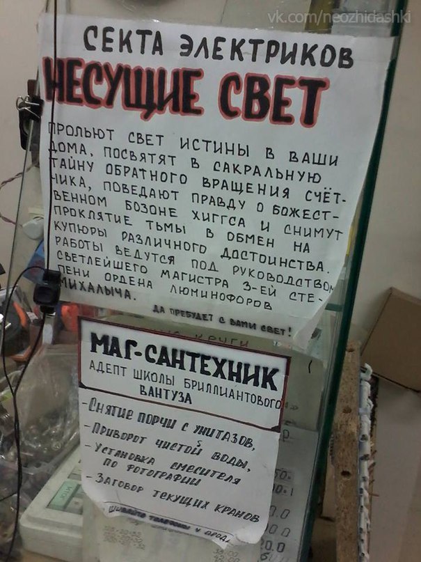 Картинки для поднятия настроения