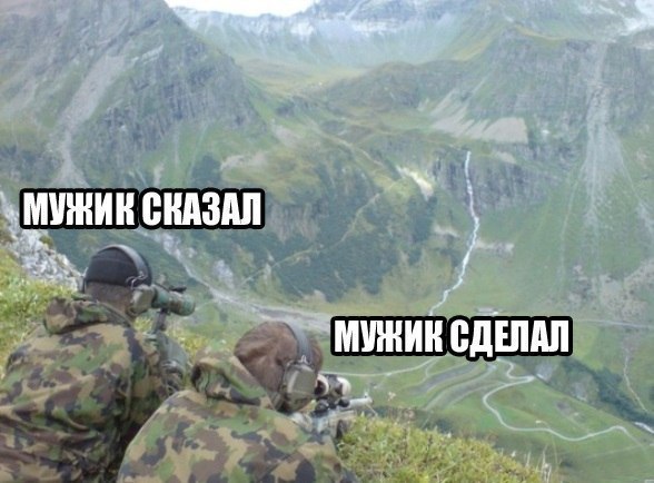 Картинок всяких