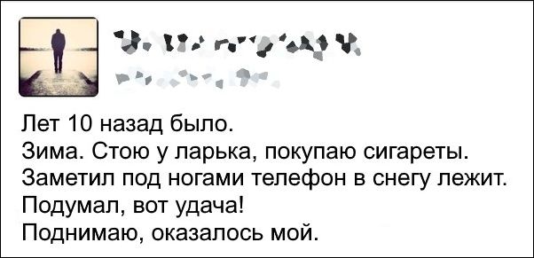 Подборка интересных и веселых картинок