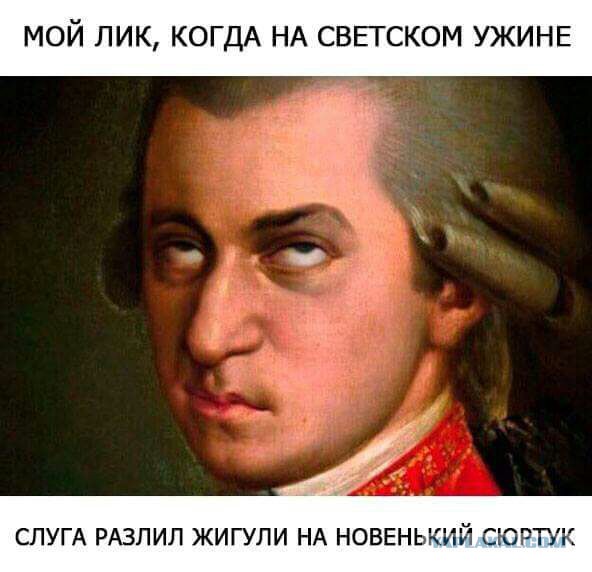 Субботняя деградация