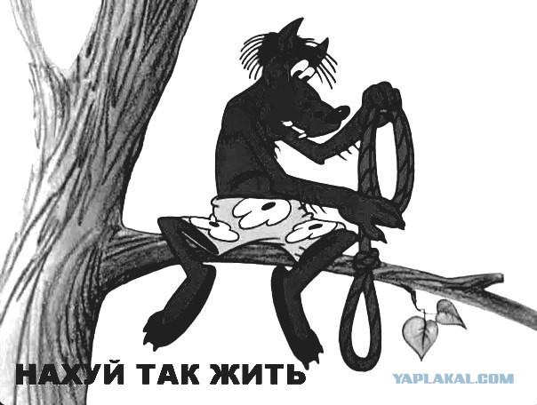 Золотые слова для мужчин ЯПа