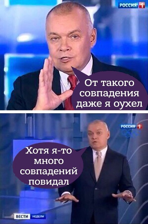 У нас отбирают медали, а мы молчим. Просто позор