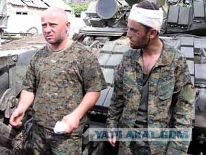 «грузинчики жареные»