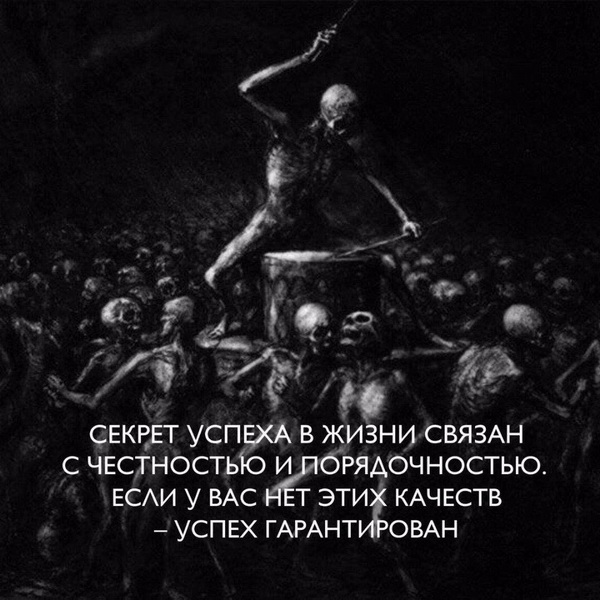 Предновогодняя распродажа