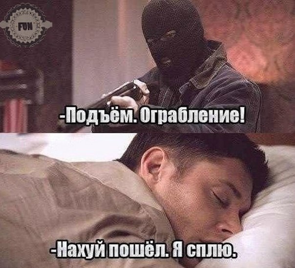 Беседка ФиС ЯПа 2