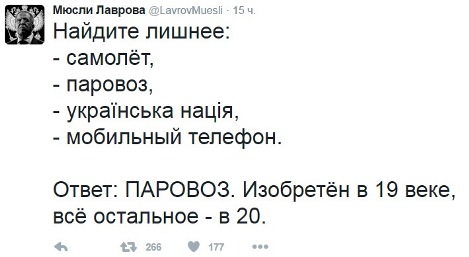 5 самобытных украинских народов