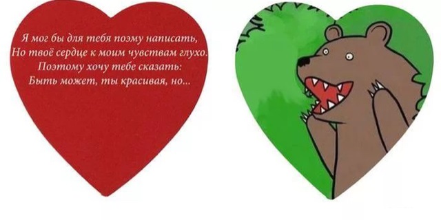 Что будет, если наставить мужу рога: как раньше жестоко наказывали жен за измену