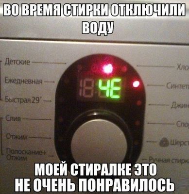 Работу кончай, пост с картинками открывай!