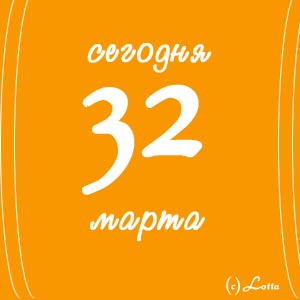 Итоги проверки пользователей