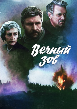 Детские сериалы, почему сейчас таких нет!