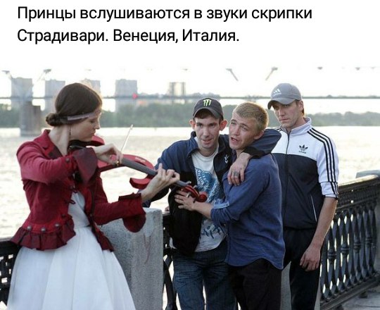 Развиваешься себе, тут опа-на и деградация пришла!