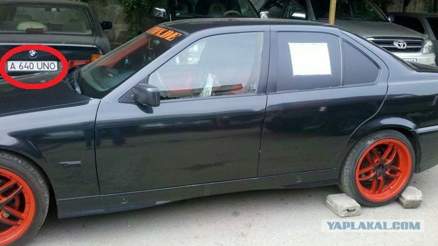 Раскрываем понятие: ЗАЕ..ЛИ !