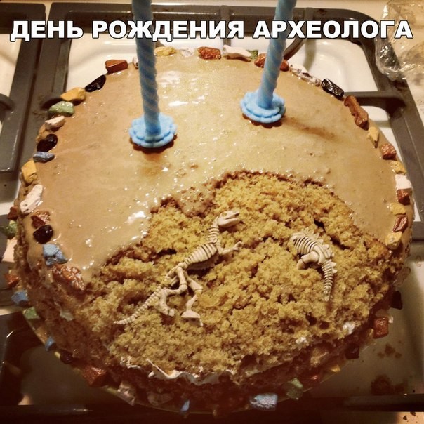 Весёлые картинки
