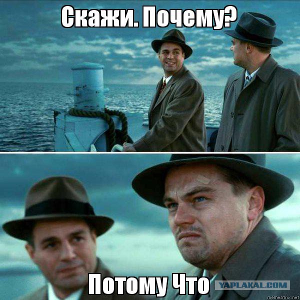 Внутренний трёхгранный угол в граните. Вручную. Кремнем