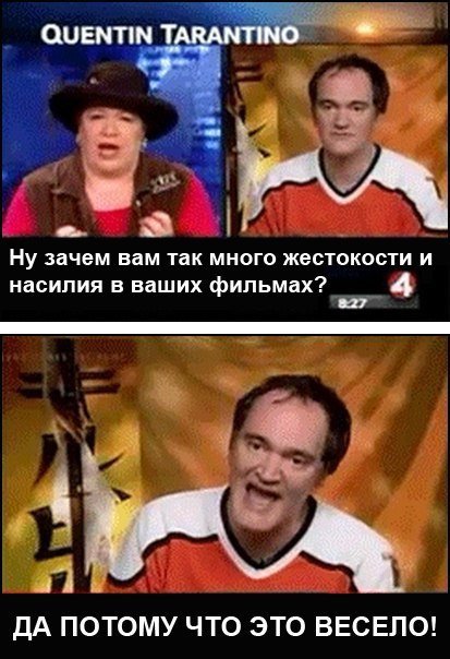 Немного картинок в это воскресенье