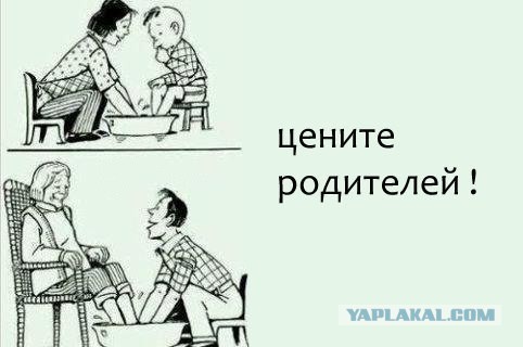Бизнес на пенсионной реформе