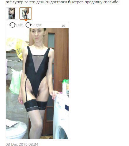Отзывы на Aliexpress на которых видно, что очень припекает