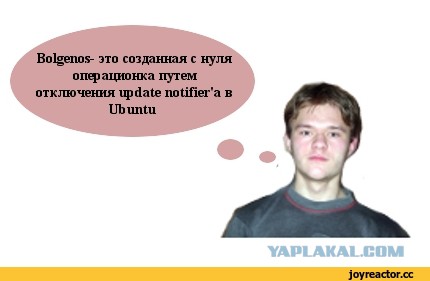 Парализованный предприниматель изобрёл вездеходную инвалидную коляску: оборот его компании достигает 73 млн рублей в год