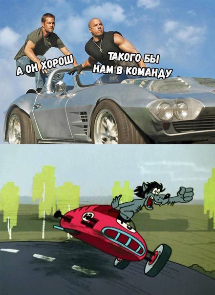 Блюдо дня
