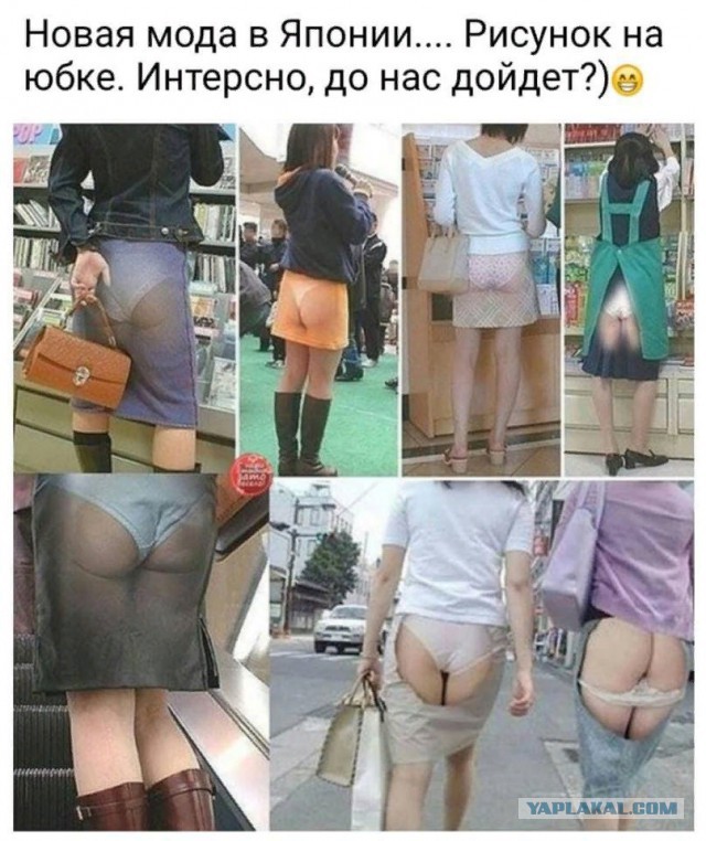 Прикалюхи