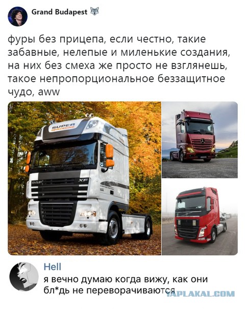 Картинки разные нужны, картинки всякие важны