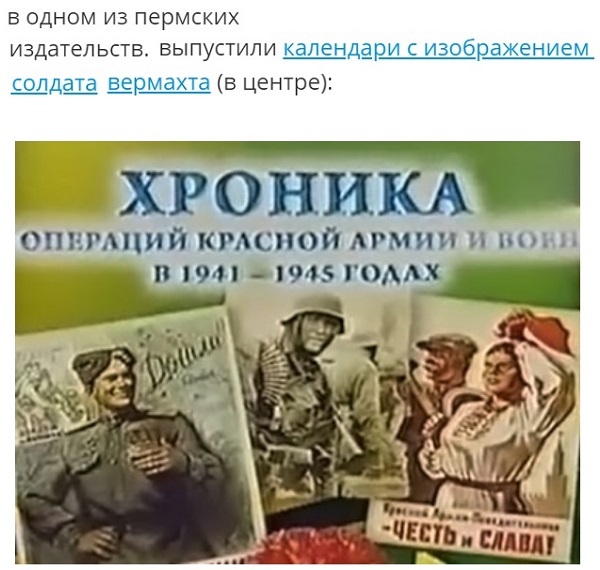 Самая большая проблема современных режиссеров, снимающих про прошлое