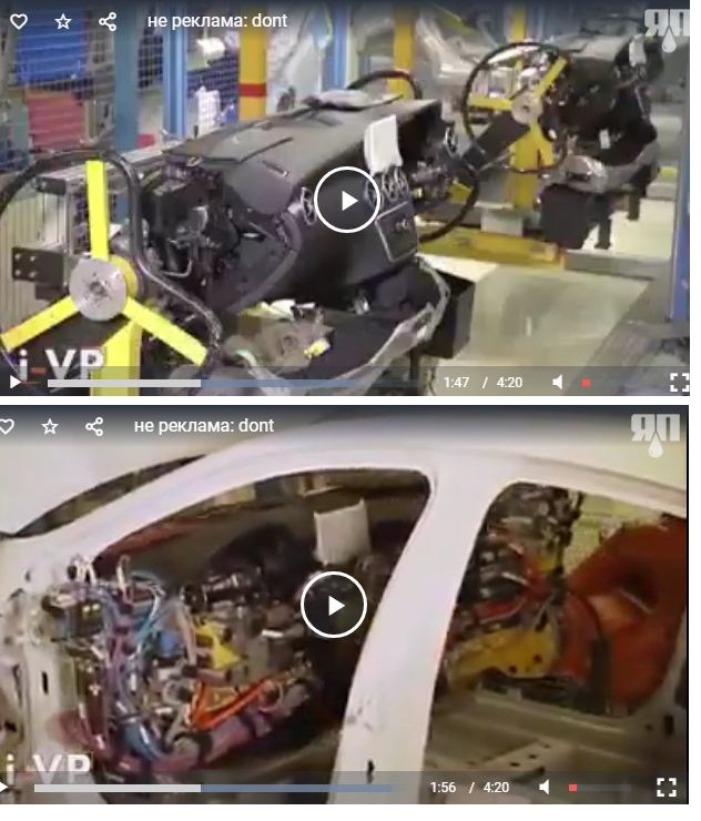 Как собирают автомобили Mercedes