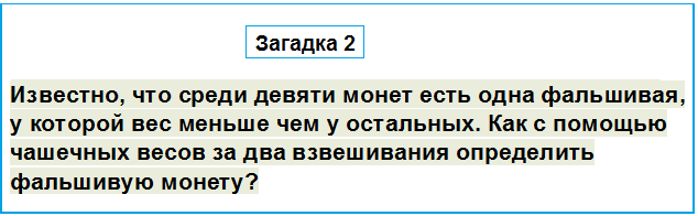 Анекдоты, истории и картинки с надписями