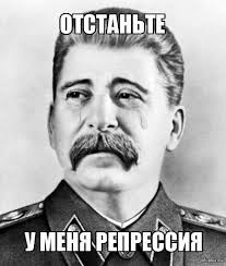 Что несет этот... митрополит?!