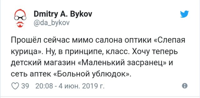 Картинки с надписями, истории и анекдоты