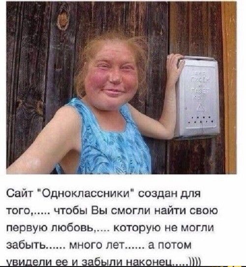 Применим физику в постели или белка и стрелка. Картинки