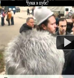 Как власти рейдерят
