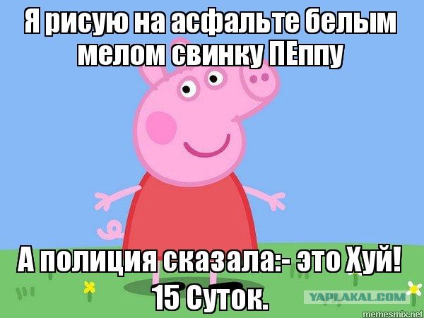 Слово из 5 букв