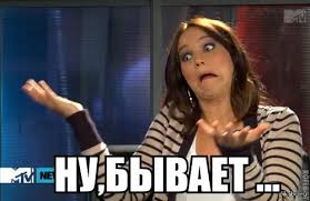 В Тегеране начались протесты