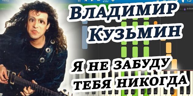 Многие женщины стали пытаться вернуть своих бывших, от которых сами же и уходили